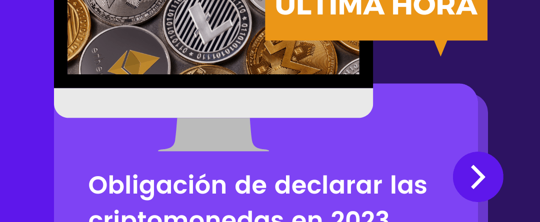 obligacion-de-declarar-las-criptomonedas